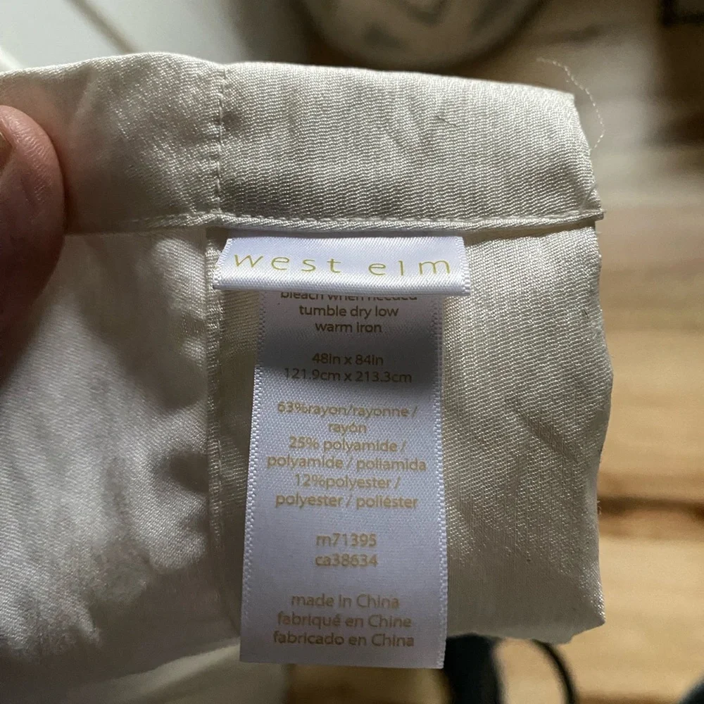 West Elm Drapes